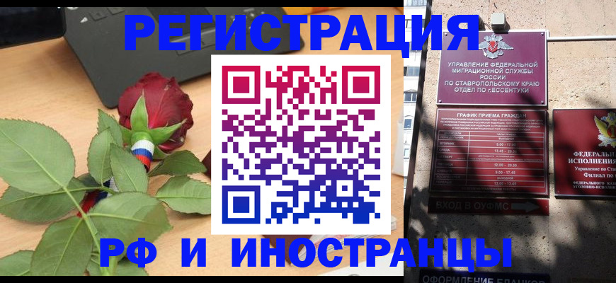 найти адрес прописки в Карелии